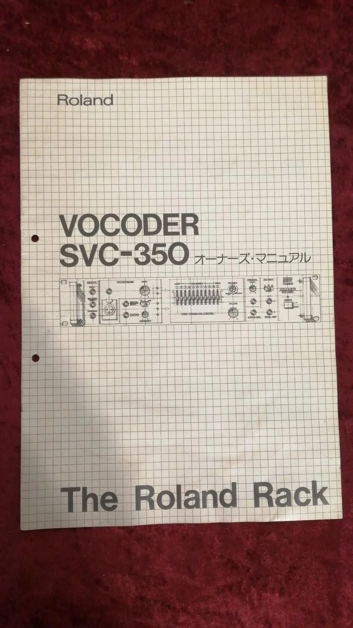 ROLAND Rack-Effekte SVC-350
