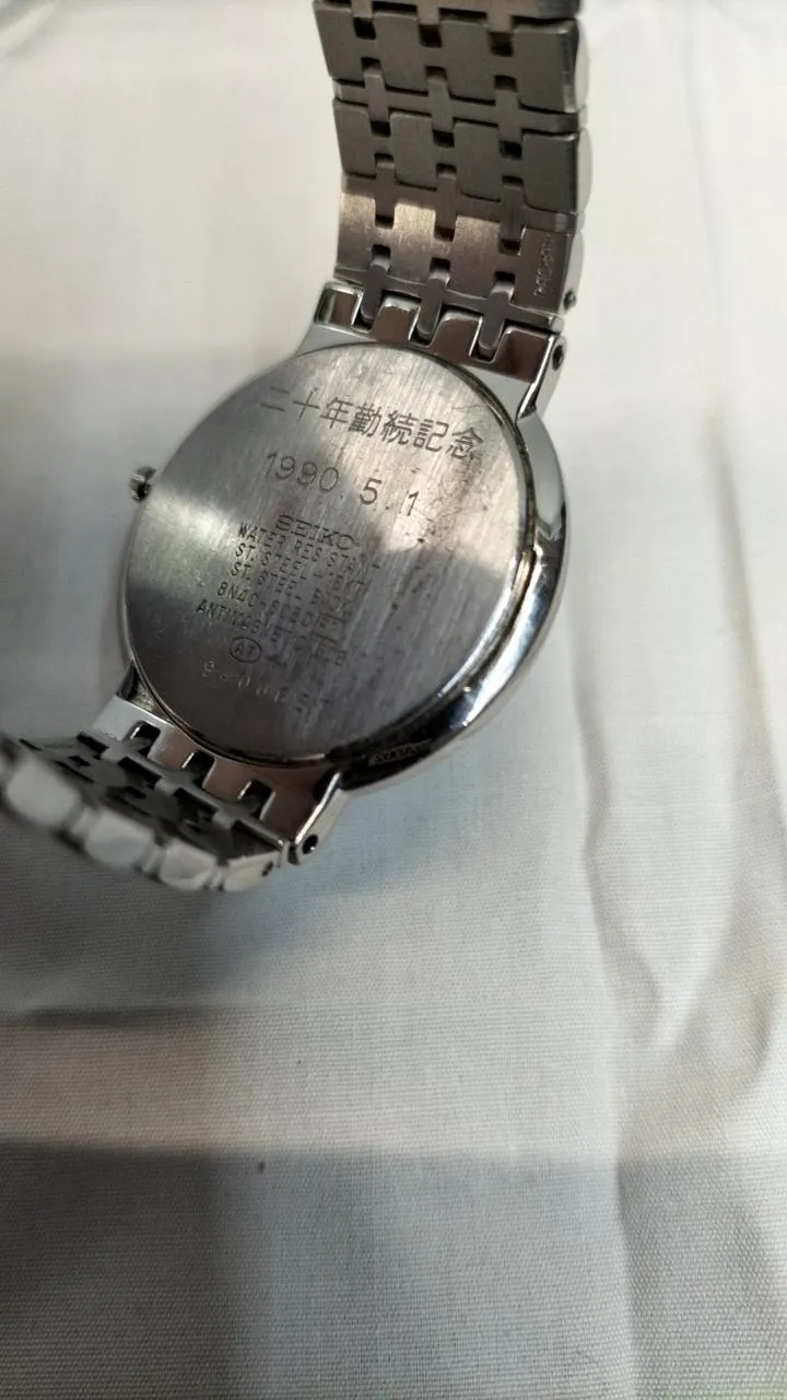 SEIKO Quarz-Armbanduhr DOLCE 8N40-6050 18KT Gravur *Lünette fehlt