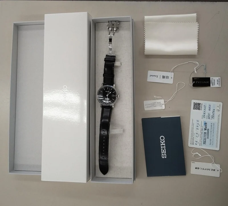 SEIKO Automatik SARX067