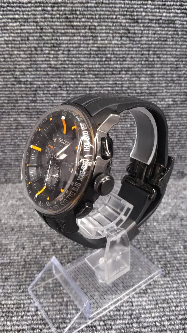 SEIKO Armbanduhr 7X52-0AK0