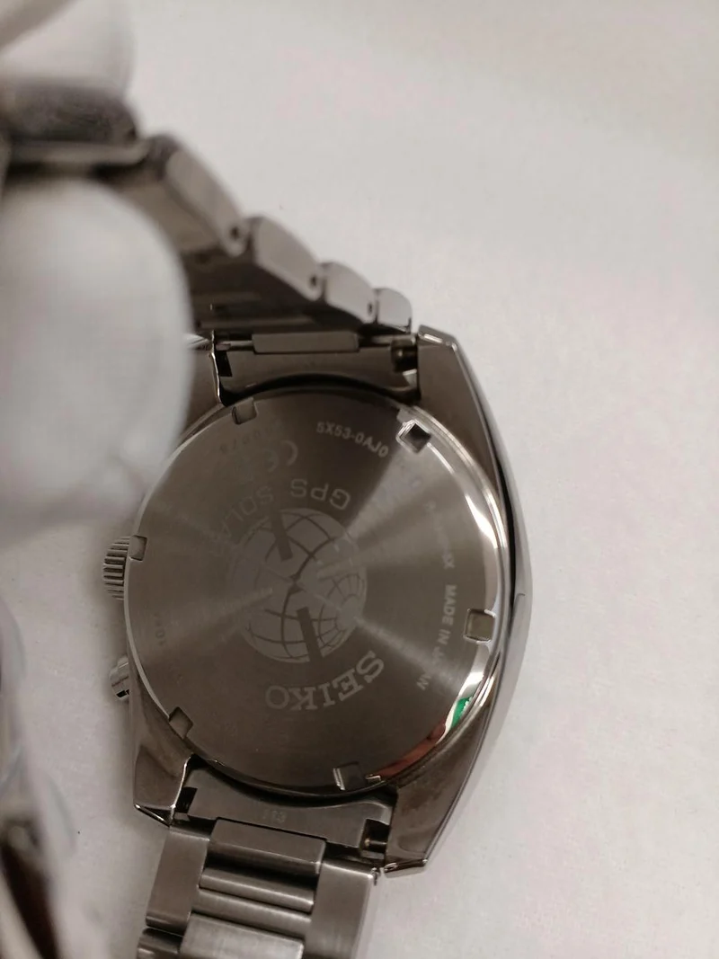 SEIKO GPS-Solararmbanduhr ASTRON SBXC053 0AJ0