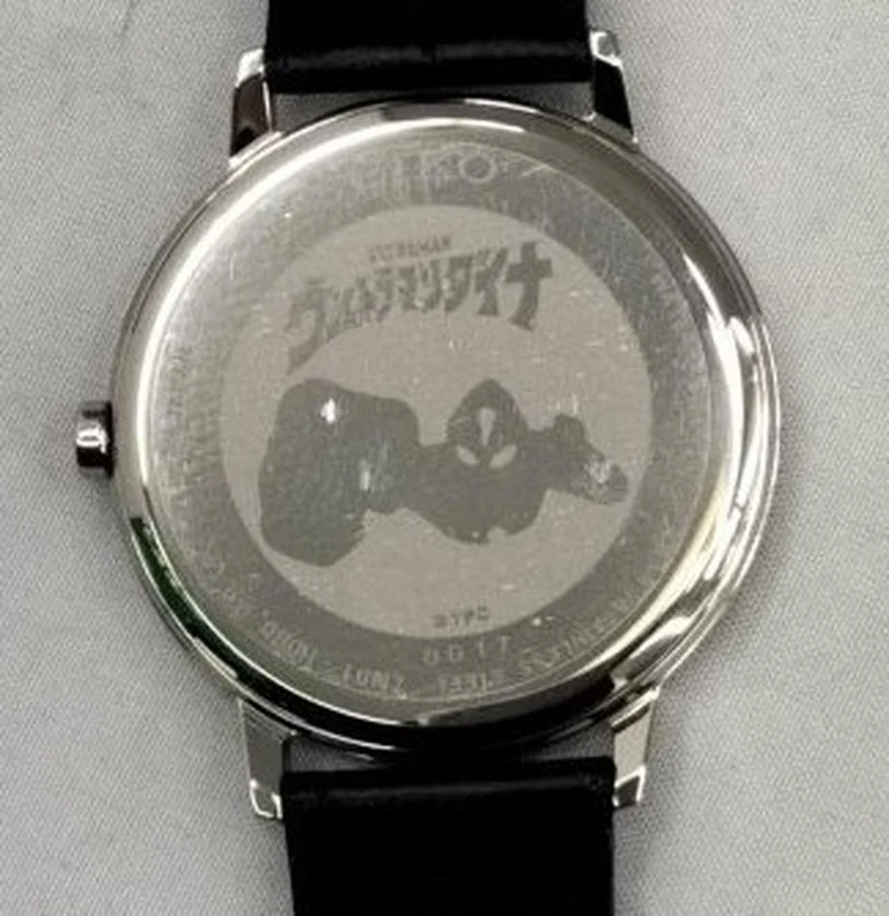 SEIKO Quartz 7N01-HDBO