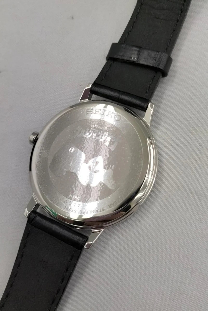SEIKO Quartz 7N01-HDBO