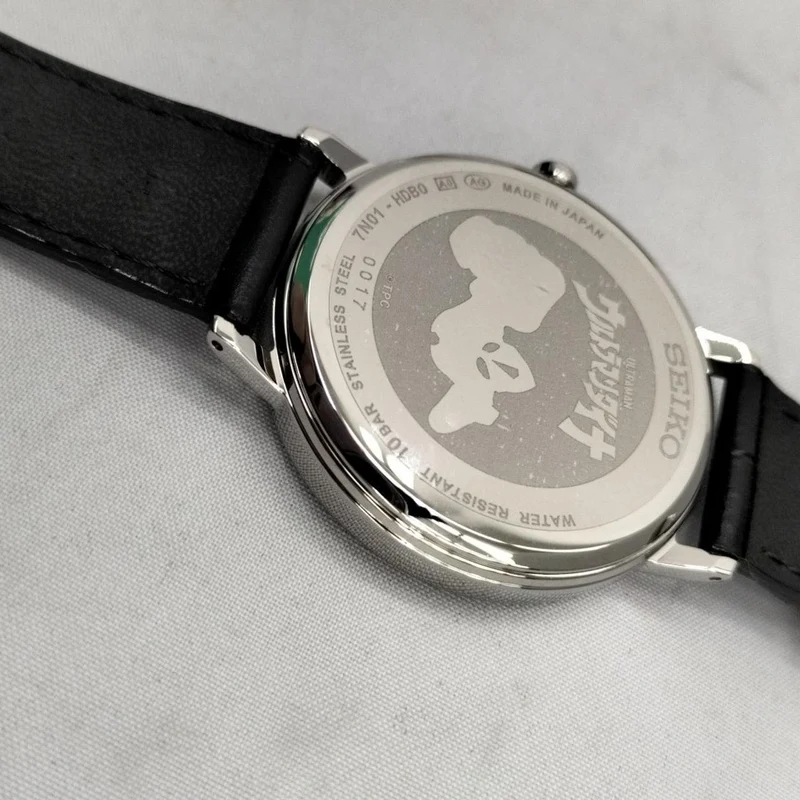 SEIKO Quartz 7N01-HDBO