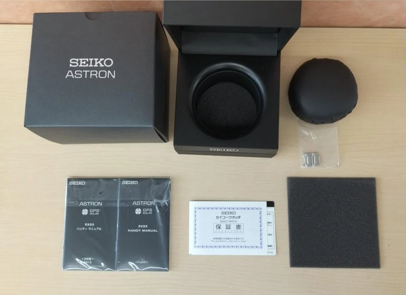 SEIKO Armbanduhr SBXC021