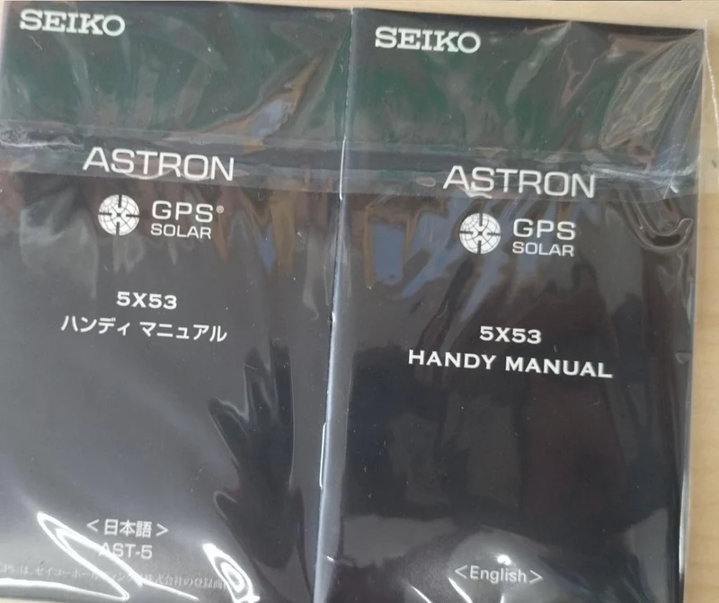 SEIKO Armbanduhr SBXC021