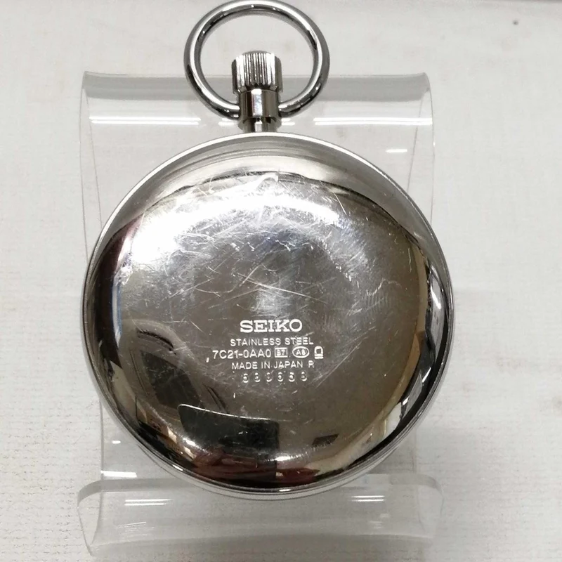 SEIKO Taschenuhr 7C21-0AA0