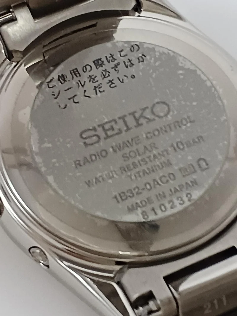 SEIKO Exceline 1B32-0AC0