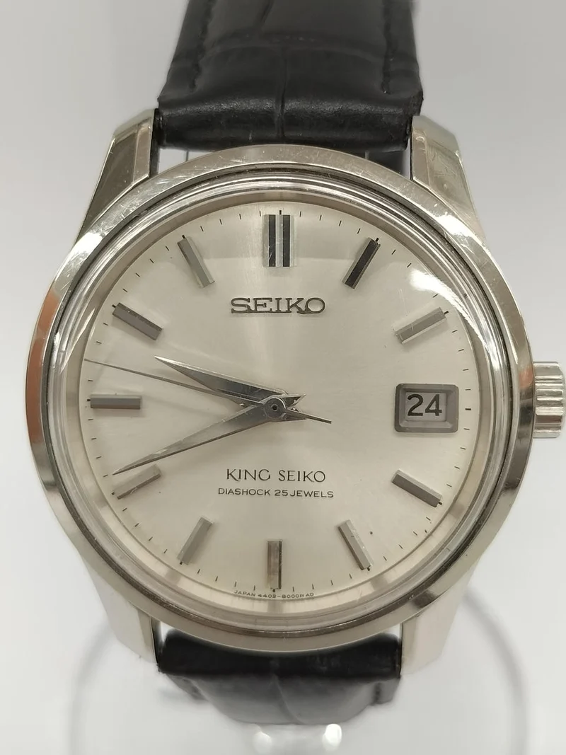 SEIKO KING SEIKO 4402-8000