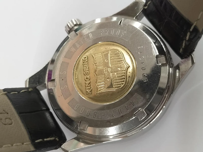 SEIKO KING SEIKO 4402-8000