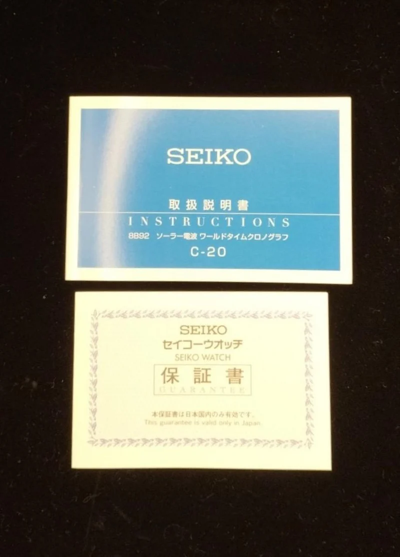 SEIKO Solar-Funkuhr SADA039/8A92-0AJ0