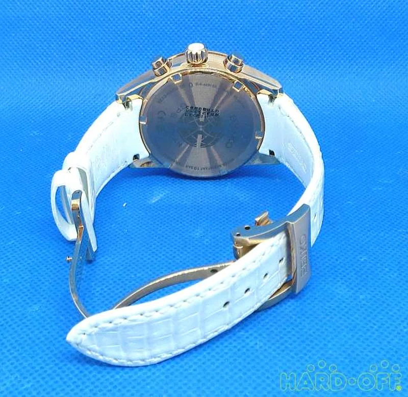 SEIKO Quarz-Analog-Armbanduhr SBXC004