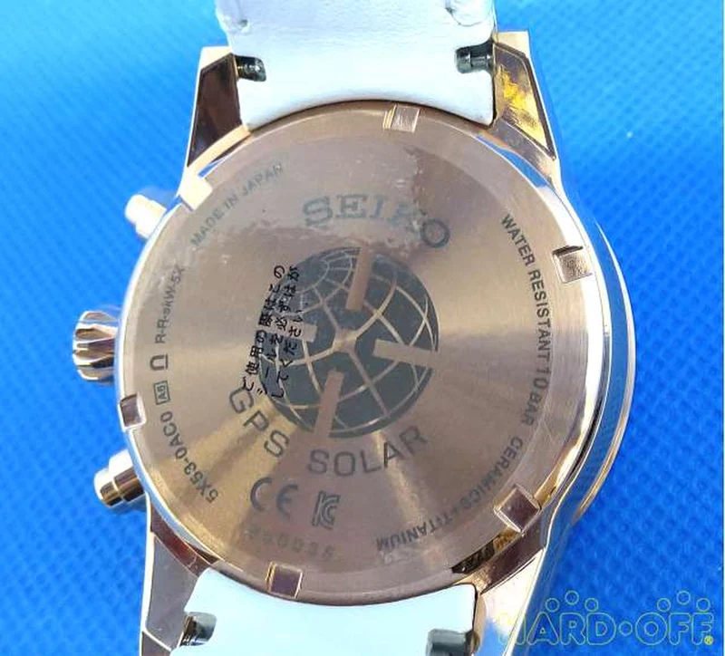 SEIKO Quarz-Analog-Armbanduhr SBXC004