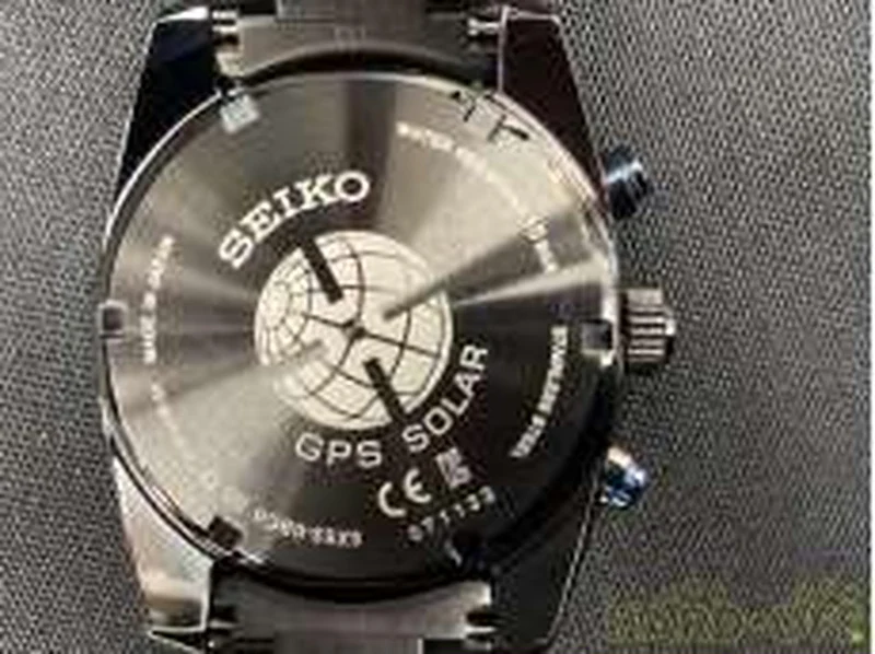SEIKO Astron 5X Serie Authentic Nebula SBXC077 5X53-0BC0