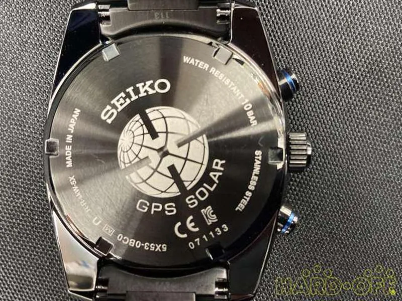SEIKO Astron 5X Serie Authentic Nebula SBXC077 5X53-0BC0