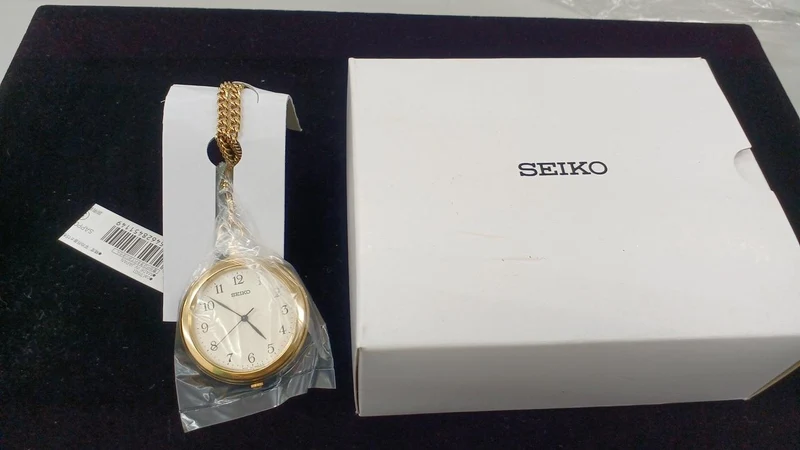 SEIKO Taschenuhr SAPP008