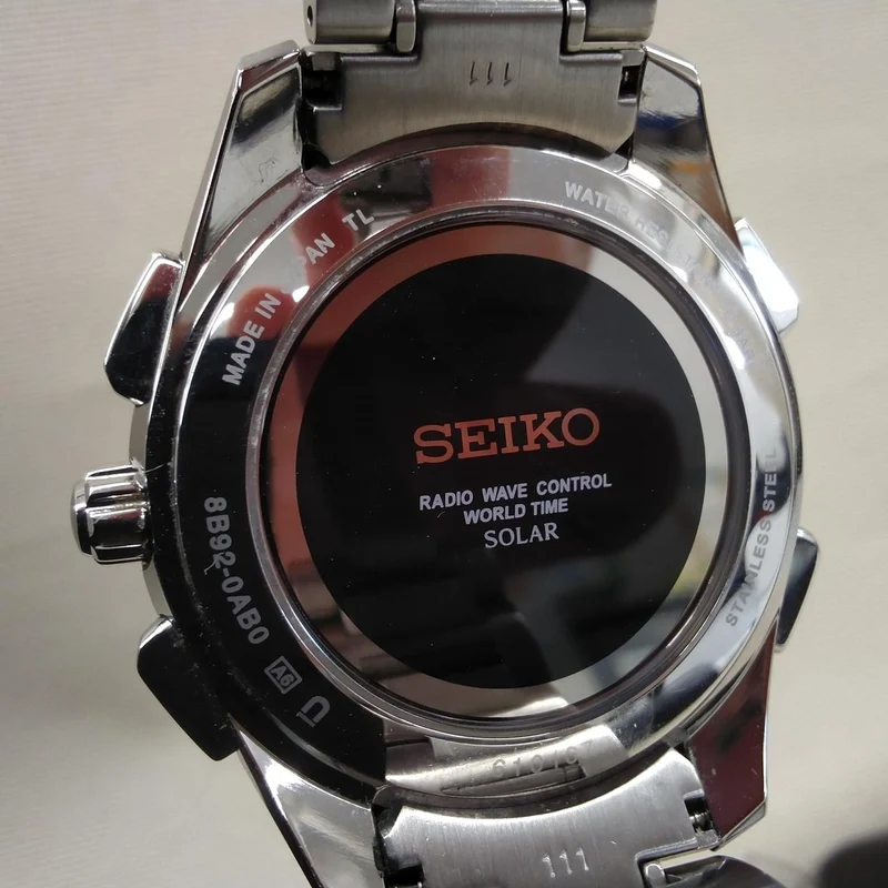 SEIKO Solar-Funkarmbanduhr 8B92-0AB0