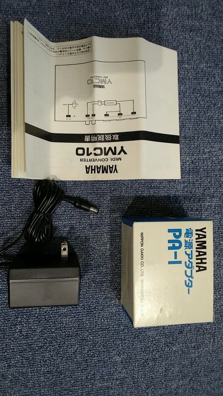 [SCHROTT] YAMAHA MIDI-Konverter YMC10
