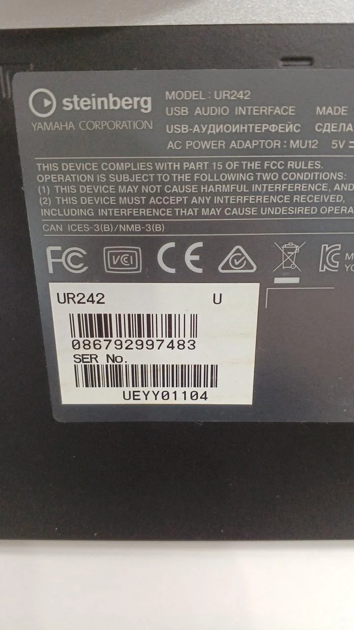 STEINBERG Audio-Interface: UR242