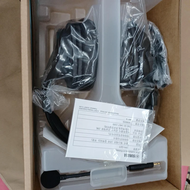 YAMAHA Audiomixer ZG01 PACK