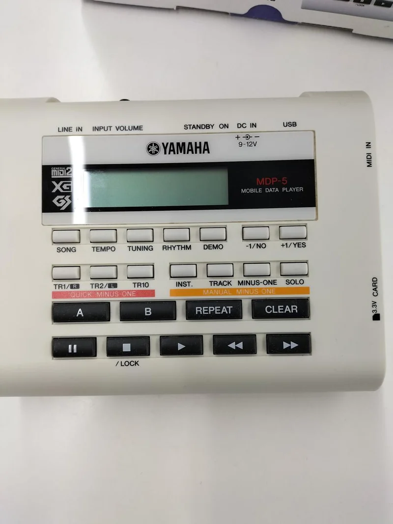 YAMAHA Mobiler Datenplayer MDP-5