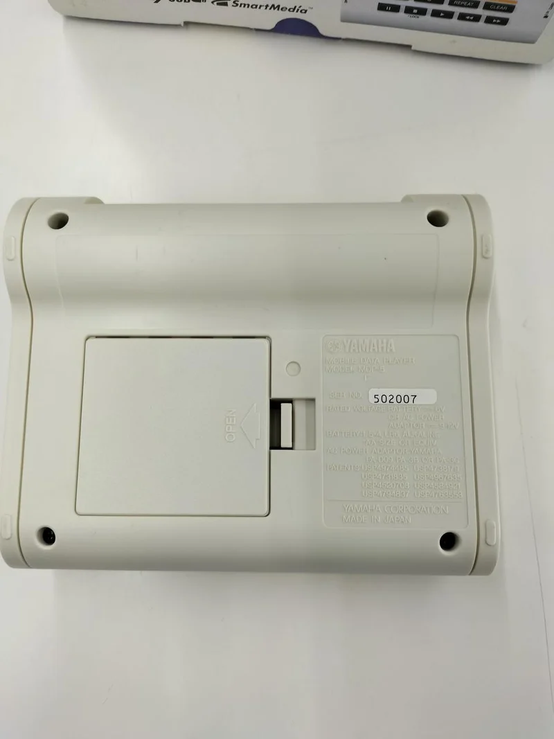 YAMAHA Mobiler Datenplayer MDP-5