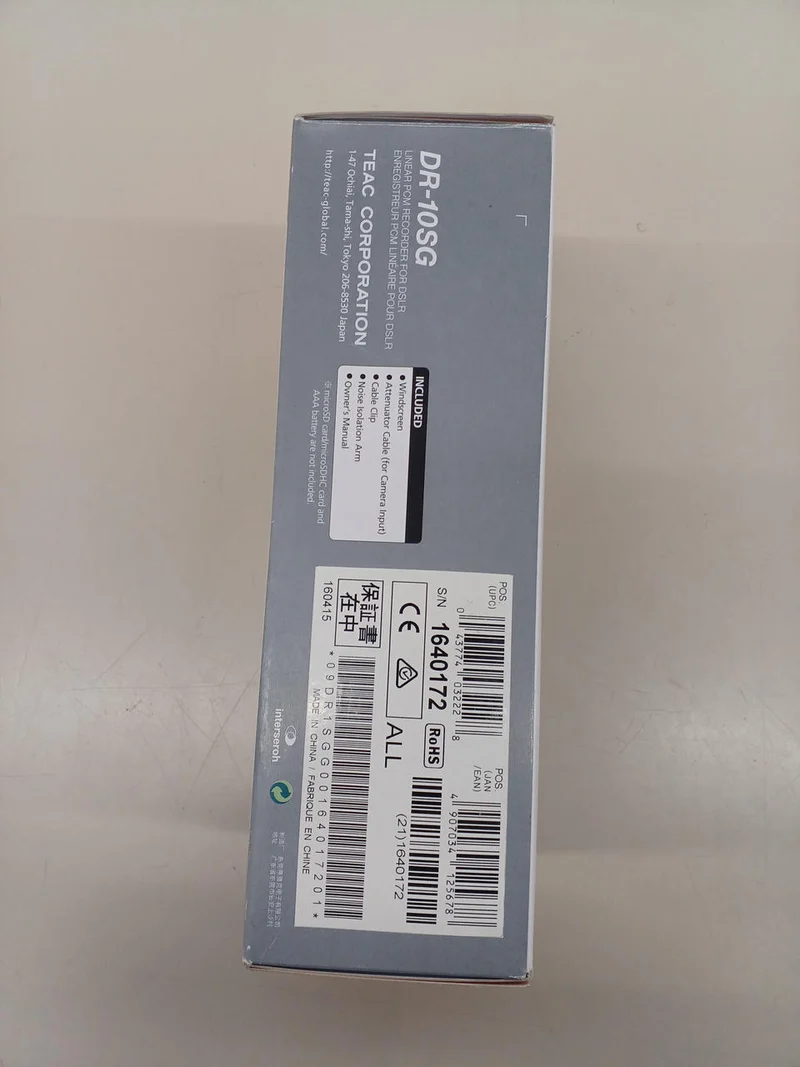 TASCAM PC-Recorder DR-10G