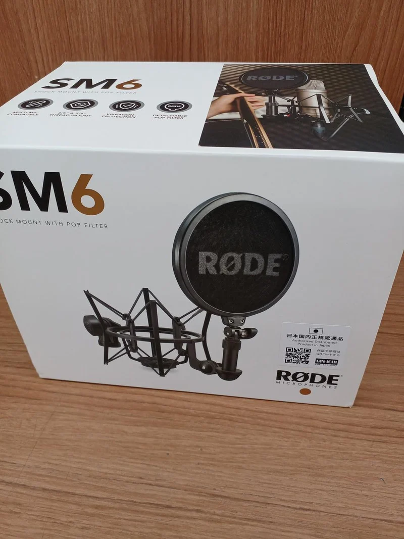 RODE Shock-Halterung SM6 für Großmembran-Kondensatormikrofone