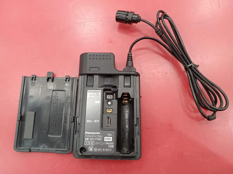 PANASONIC Drahtloses Mikrofon WX-ST400