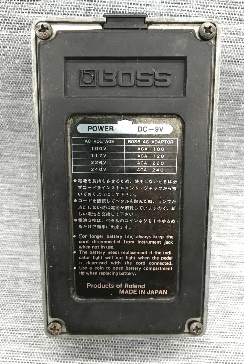 BOSS Effektpedal: CHORUS CE-2