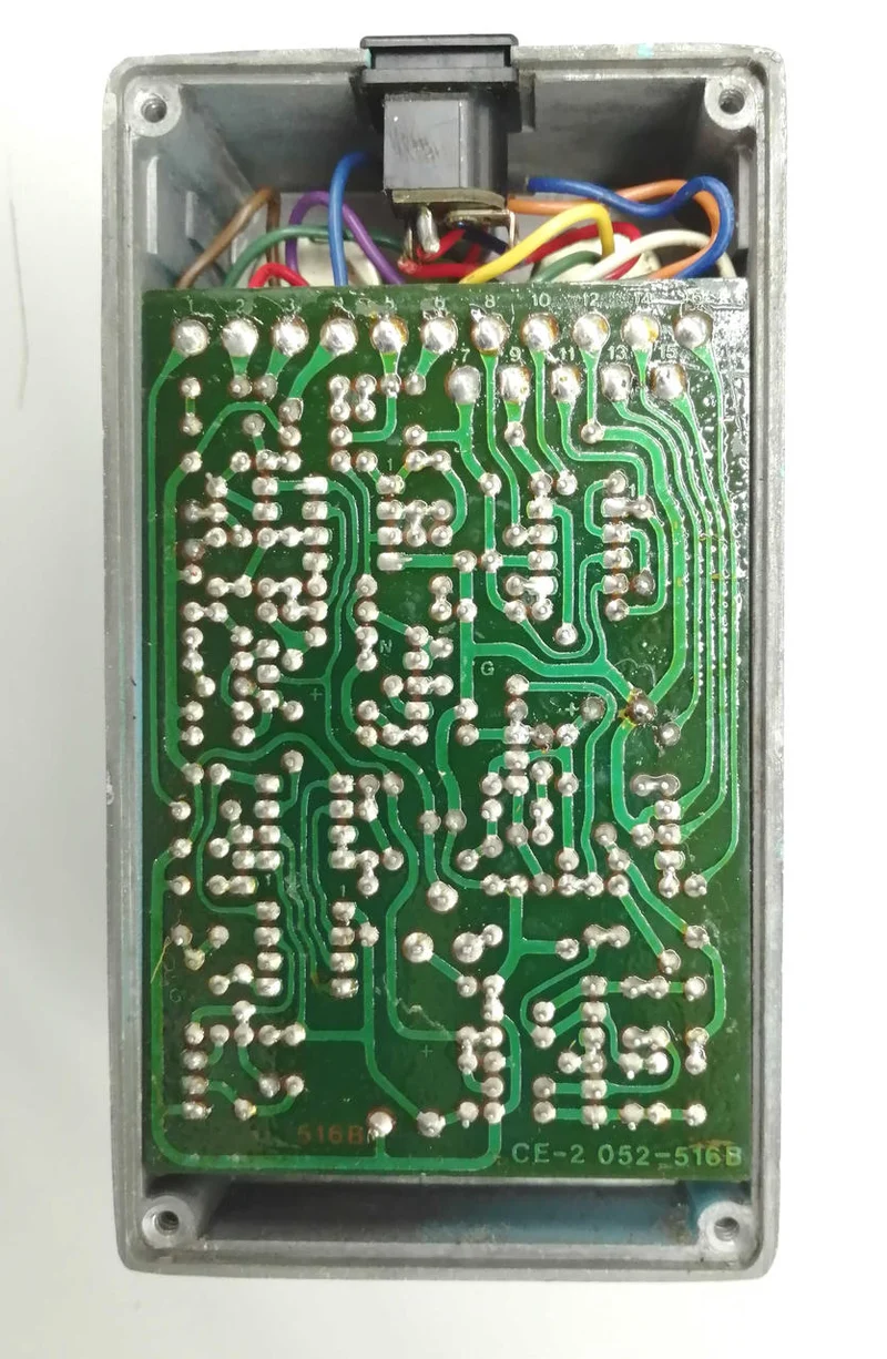 BOSS Effektpedal: CHORUS CE-2