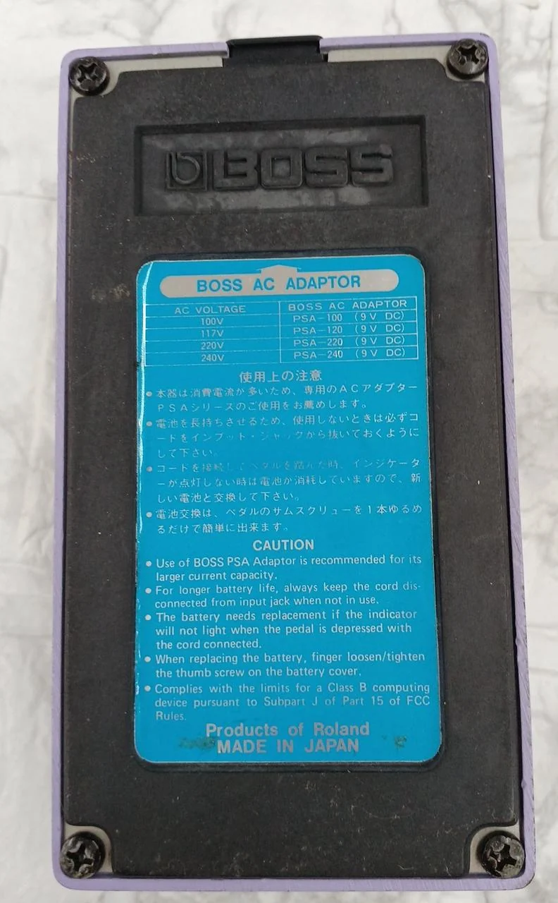 BOSS Effektpedal: DC-2