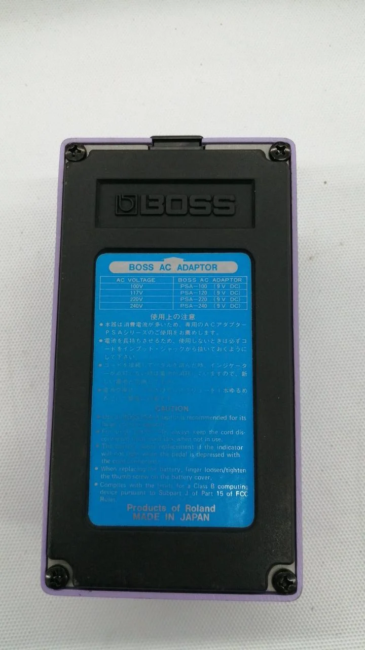 BOSS Chorus DC-2