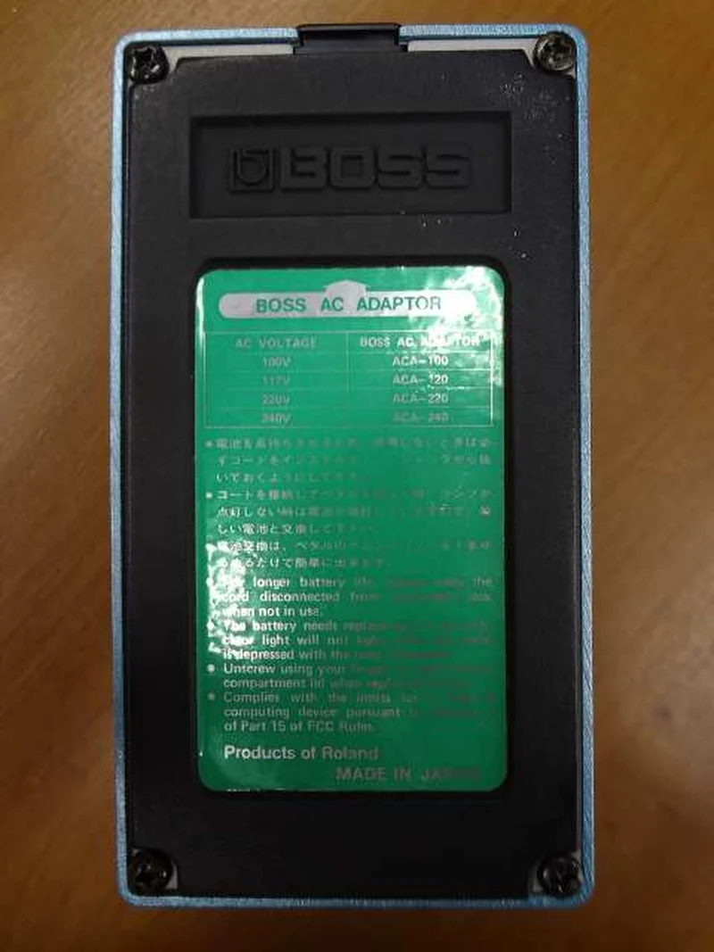 BOSS CHORUS CE-3