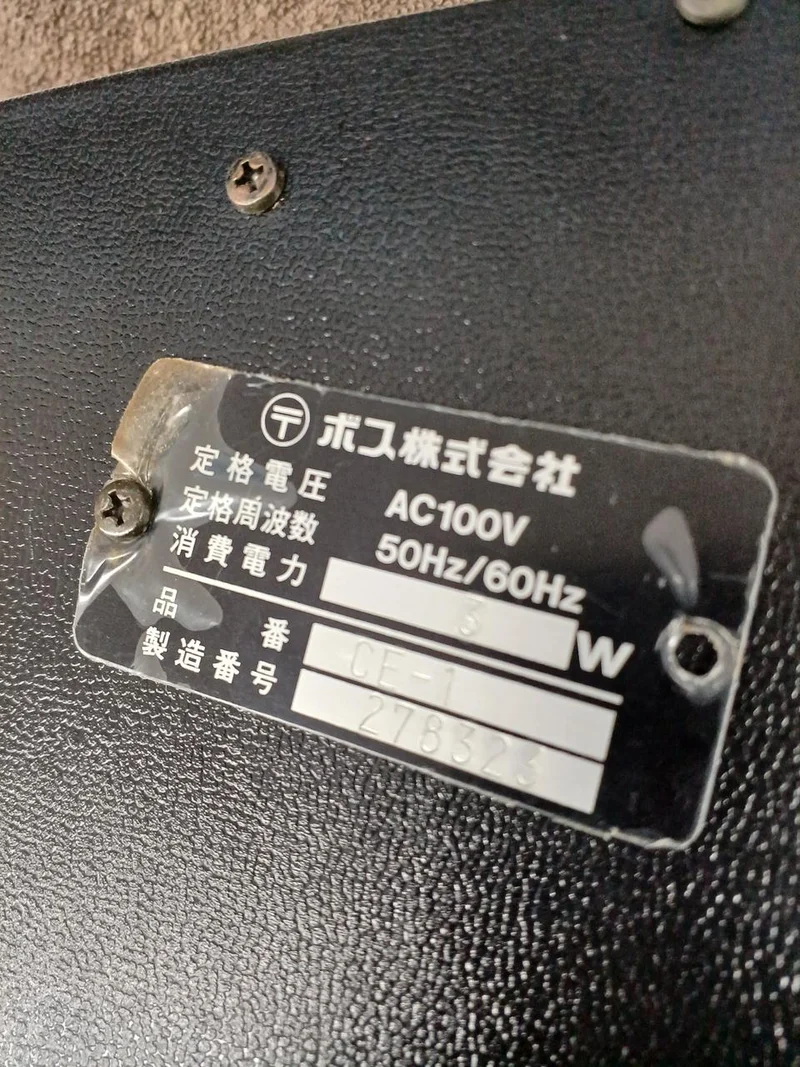 BOSS Chorus CE-1