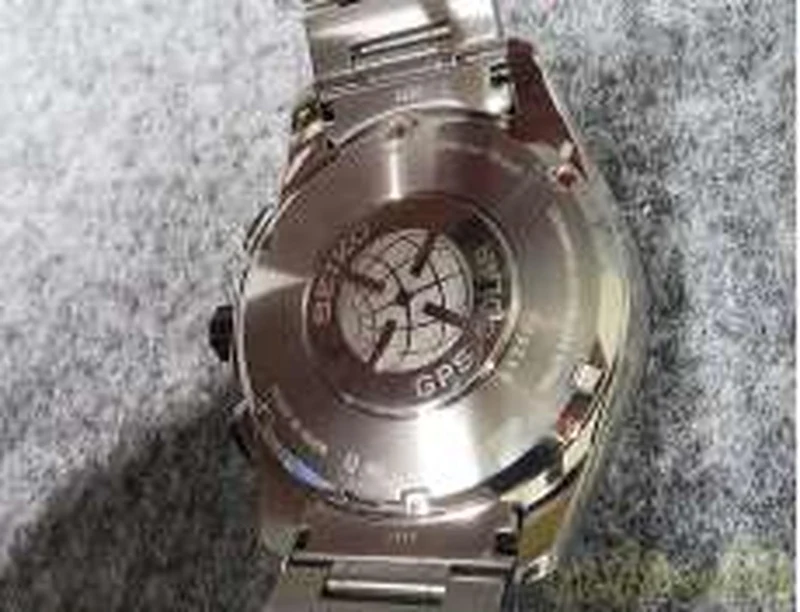 SEIKO Quarz-Analog-Armbanduhr 8X53-0AD0-2