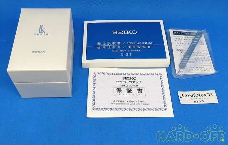 SEIKO Quarz-Analog-Armbanduhr SSQV053