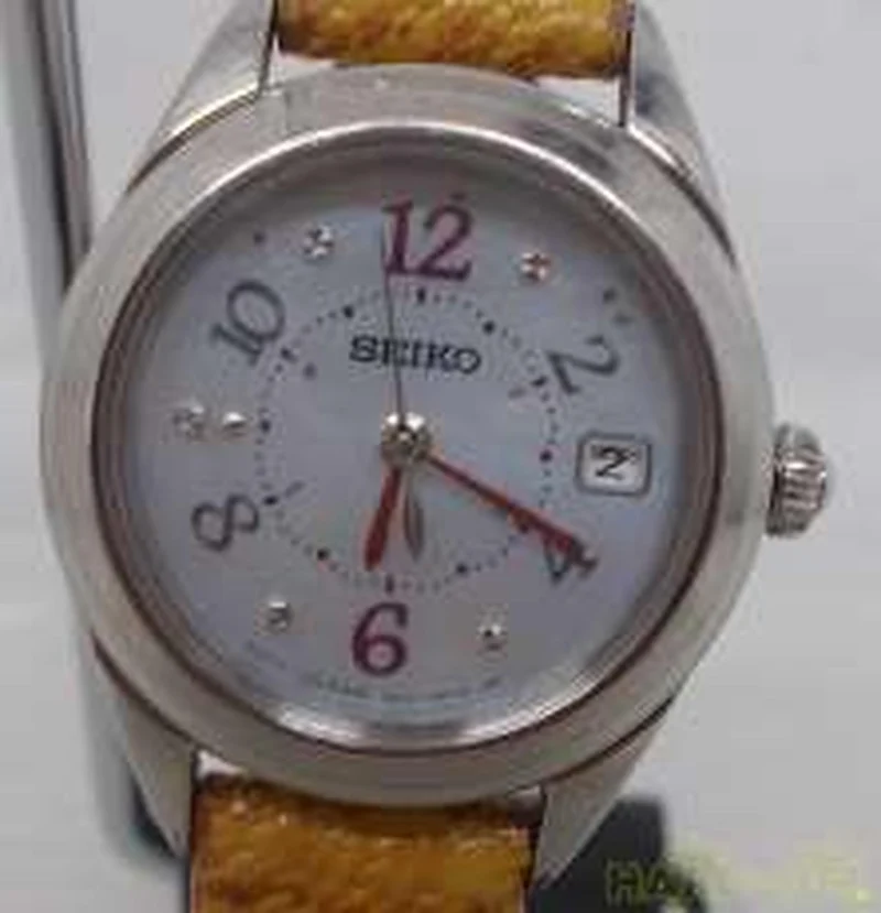 SEIKO Solar-Funkuhr 1B22-0CD0