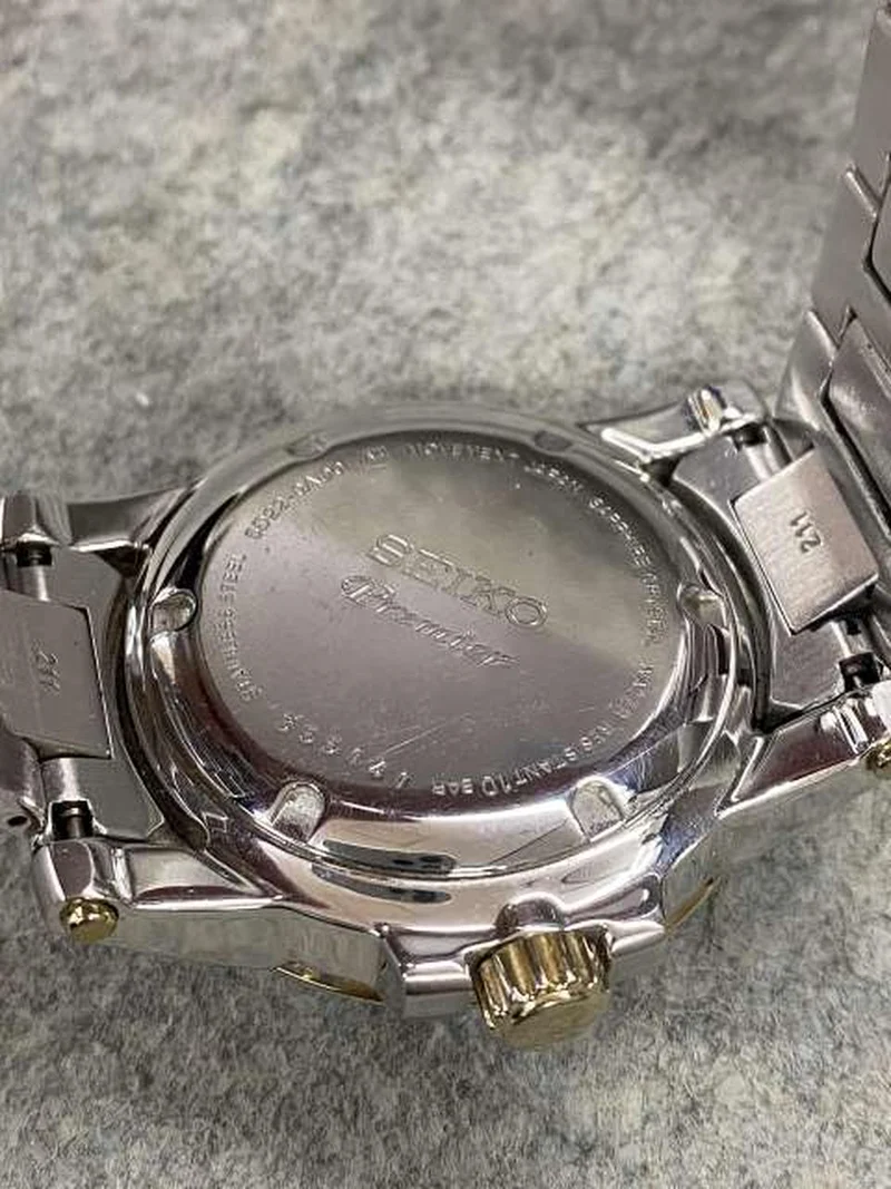 SEIKO Overseas Model Kinetic Direct Drive SRG010 SRG010P