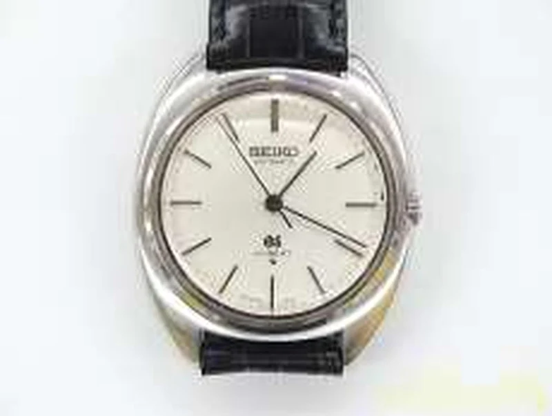 SEIKO Automatik-Armbanduhr 5641-7000