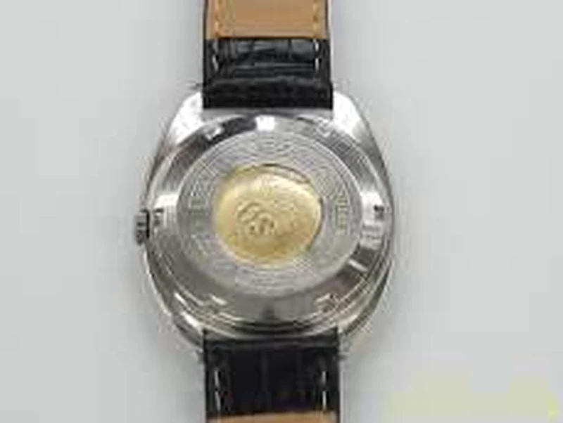 SEIKO Automatik-Armbanduhr 5641-7000