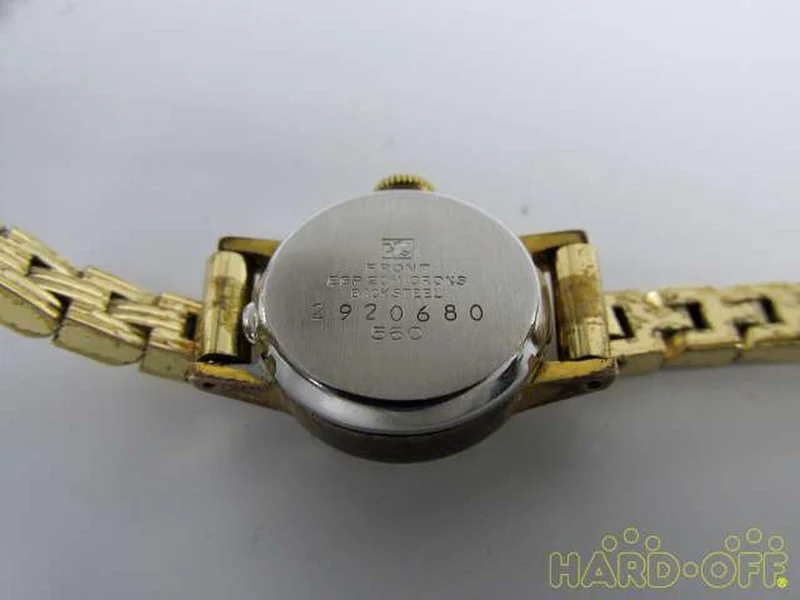 SEIKO Armbanduhr mit Handaufzug 560