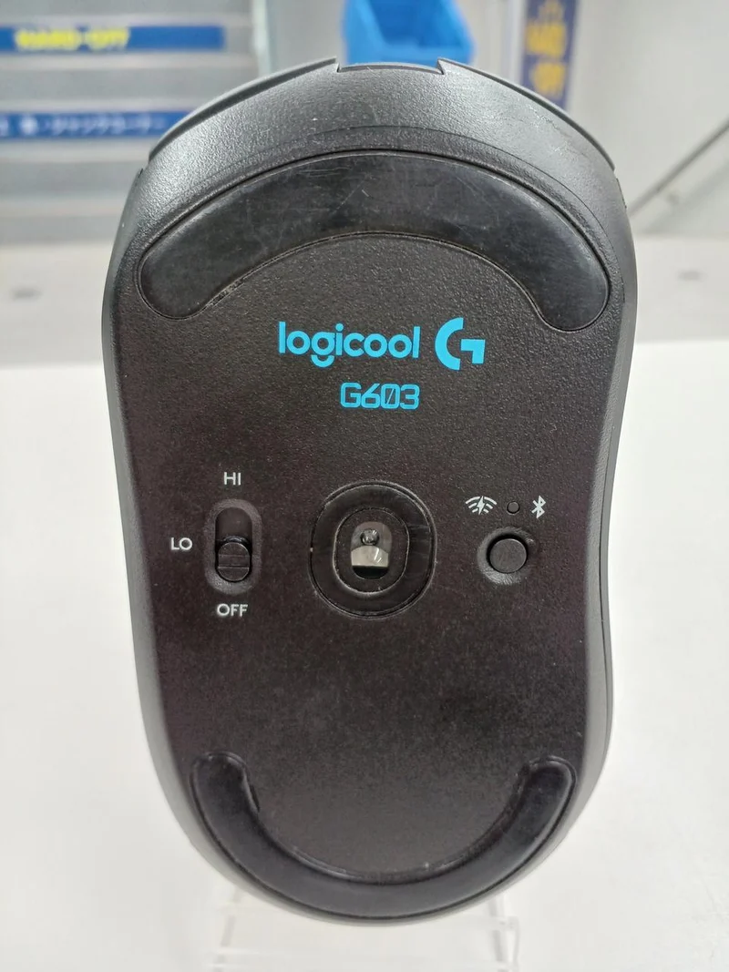 LOGICOOL Kabellose Gaming-Maus G603