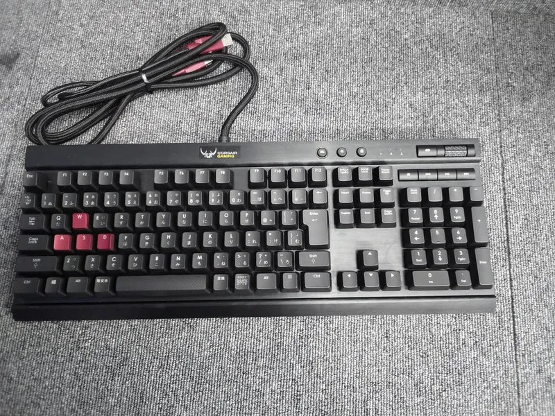 CORSAIR Tastatur CH-9000069-JP