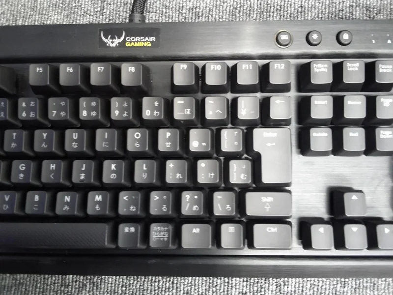 CORSAIR Tastatur CH-9000069-JP