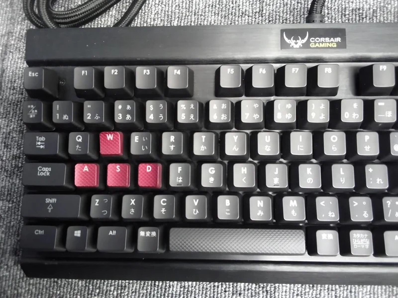 CORSAIR Tastatur CH-9000069-JP