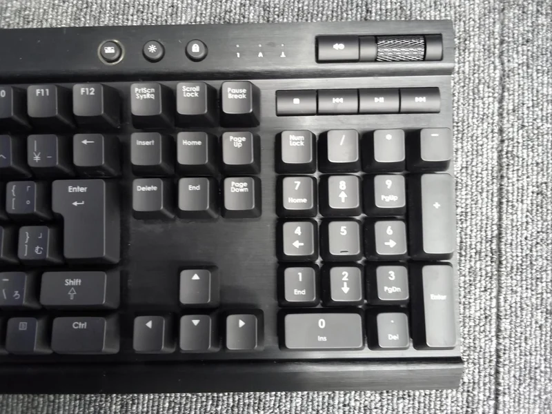 CORSAIR Tastatur CH-9000069-JP
