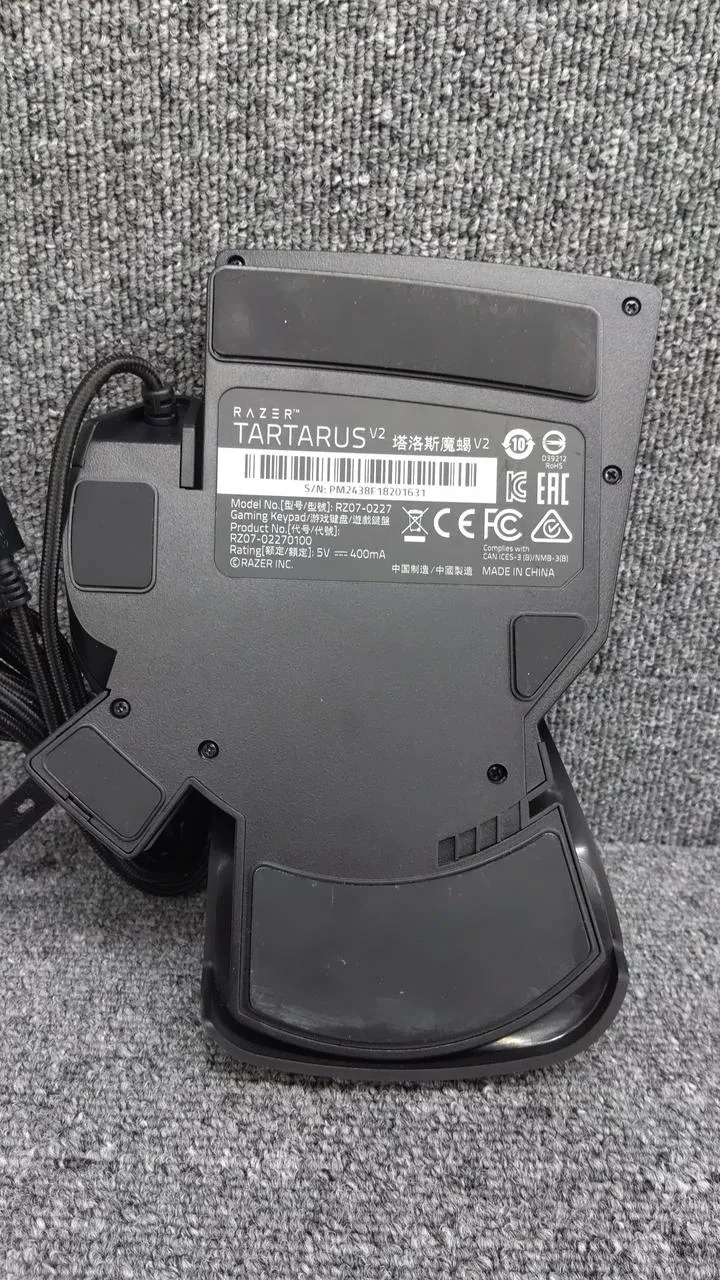 RAZER Gaming-Tastatur TARTARUS V2