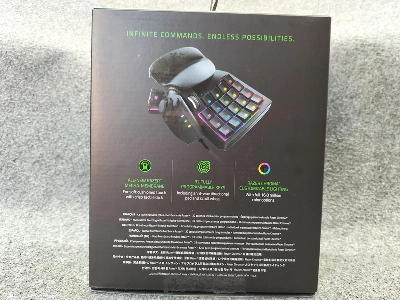 RAZER Gaming-Tastatur RZ07-0227