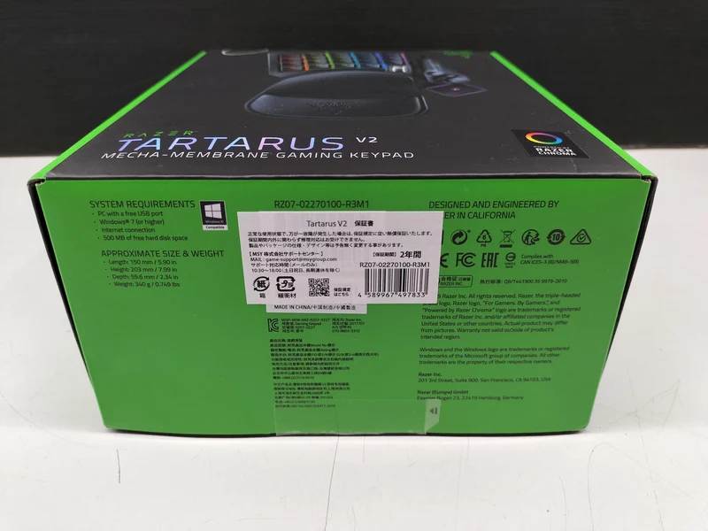 RAZER Gaming-Tastatur RZ07 02270100? R3M1